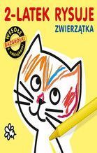 2 LATEK RYSUJE ZWIERZĄTKA