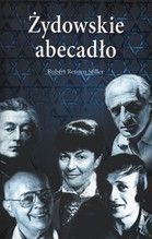 ŻYDOWSKIE ABECADŁO